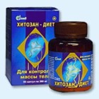 Хитозан-диет капсулы 300 мг, 90 шт - Лобня